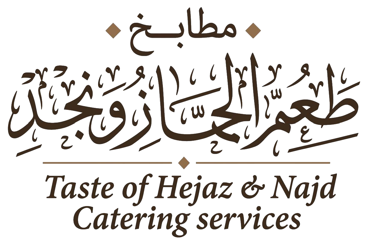 مطابخ طعم الحجاز ونجد